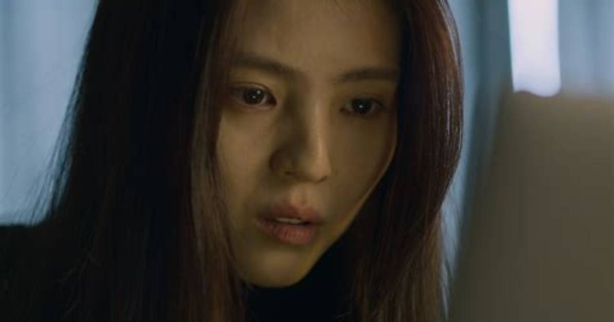 Unraveling the Enigmatic Relationship of Jorehkim Jae Wook and His Girlfriend