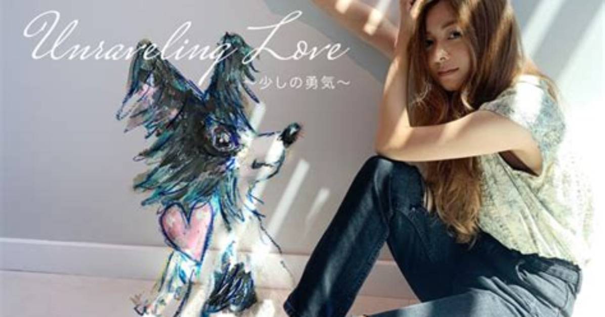 Unraveling the Love Life of a Mexican Icon