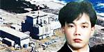 Unraveling the Mysteries of Hisashi Nuclear: a Deep Dive