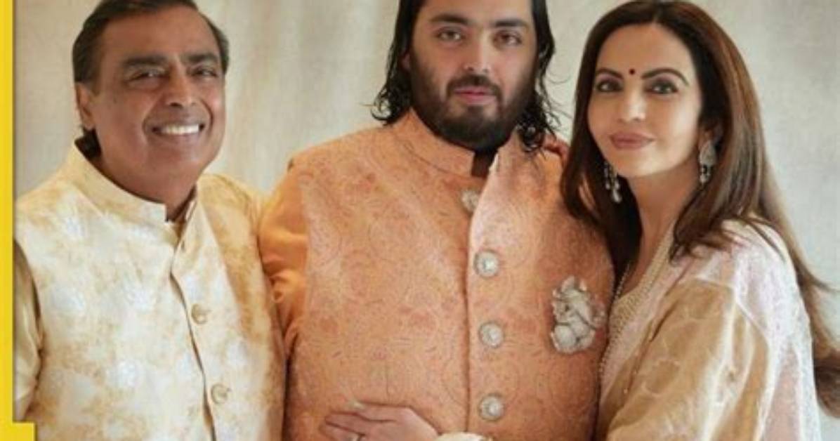 Unraveling the Mystery: Ambani Son's Illness