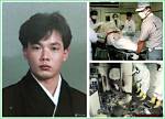 Unraveling the Ouchi Accident: a Tragic Tale of Loss and Lessons