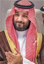 Unraveling the Personal Life of Mohammed Bin Salman: Who Is Bin Salman Married to?
