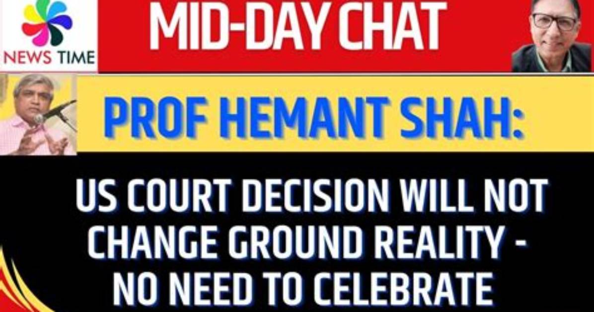 Unraveling the Reality of Hemant Shah: a Deep Dive