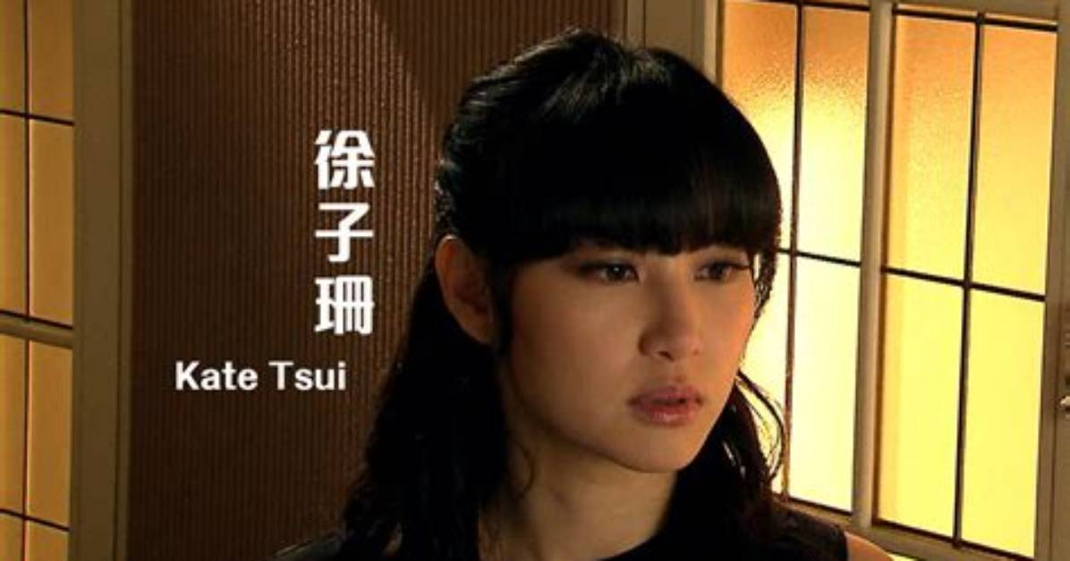 Unveil the Hidden Truths: Kate Tsui's Spouse Revealed