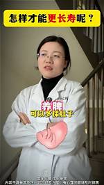 Unveil the Secrets of Tcm Tonight