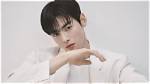 Unveiling Cha Eun Woo's Acting Debut: Discoveries and Insights
