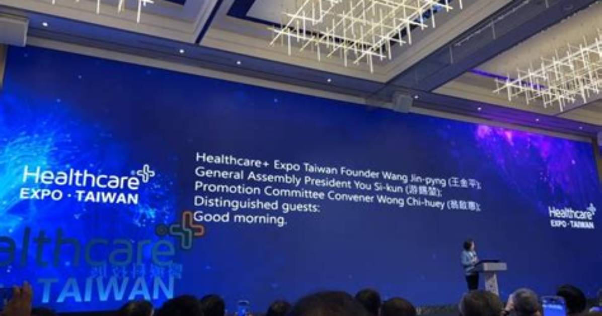 Unveiling Polly Tsai's Healthcare Revolution: Discoveries and Insights