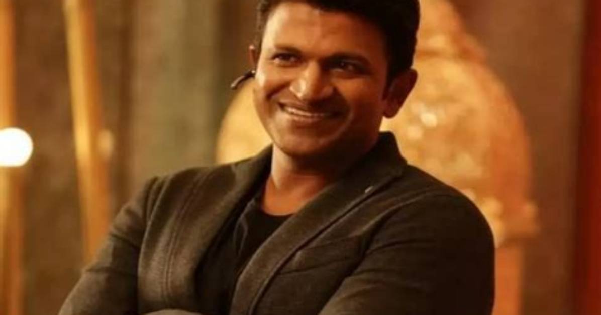 Unveiling Puneeth Rajkumar's Weight: Secrets and Revelations