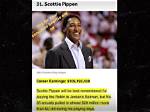 Unveiling Scottie Pippen's Earnings: a Deep Dive into His Financial Journey