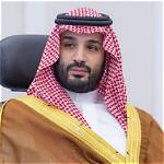 Unveiling the Age of Mohammed Bin Salman’s Daughter: a Glimpse into Royal Life