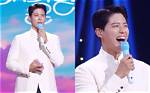 Unveiling the Bond: Park Bo Gum’s Best Friend