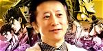 Unveiling the Brilliance of Araki Hirohiko in 2024