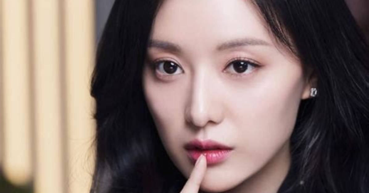 Unveiling the Charisma of Kim Ji Won Highzium