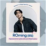 Unveiling the Charisma of Rowoon: a Journey Through Talent and Passion