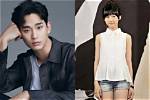 Unveiling the Charismatic Duo: Kim Soo-Hyun and Seo Ye-Ji