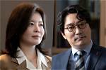 Unveiling the Dynamic Duo: Kim Yeo Jin and Jang Hyuk