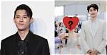 Unveiling the Enigmatic World of Dylan Wang's Love Life