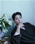Unveiling the Intrigue of Park Bo-Gum's Relationships