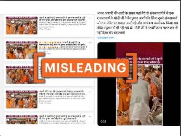 Unveiling the Layers of Ambani Criticism: a Deep Dive
