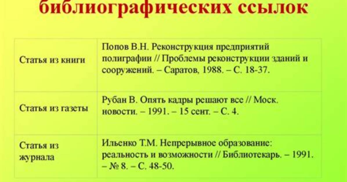 Unveiling the Life of %D0%94%D0%B5%D0%Bd%D0%B8 %D0%9C%D0%Be%D0%Bd%D1%82%D0%B0%D0%Bd%D0%B0 %D0%A5%D0%B0%D1%80%D1%80%D0%B5%D0%Bb%D1%8C%D1%81%D0%Be%D0%Bd 1200. Jpg