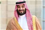 Unveiling the Life of Prince Bin Salman’s Wife: a Royal Journey
