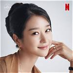 Unveiling the Life of Seo Ye Ji: a Comprehensive Biography