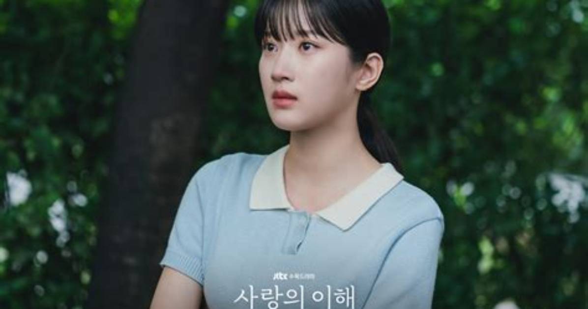 Unveiling the Love Life of Moon Ga Young: Is She in a Relationship?