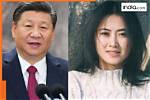 Unveiling the Mysteries: Xi Mingze – Is She Married?