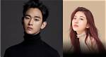 Unveiling the Mystery: Is Kim Soo Mi Married?
