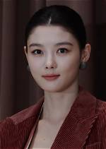 Unveiling the Mystery: Who Is Kim Yoo Jin Married to?