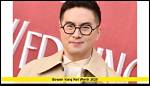 Unveiling the Net Worth of Bowen Yang: a Comprehensive Analysis