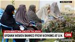 Unveiling the Plight of Women Under Taliban Rule: Zahra Ahmadi's Story