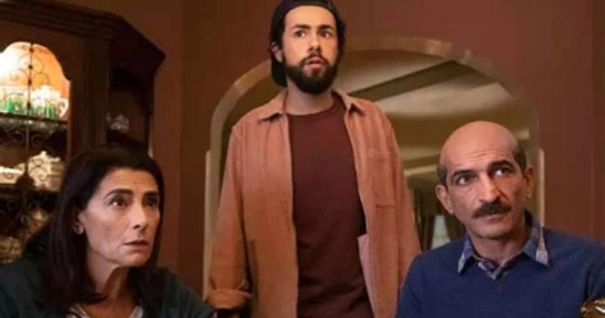 Unveiling the Real Parents of Ramy Youssef: a Journey of Discovery