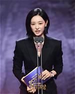 Unveiling the Roots: Kim Ji Won's Family Background