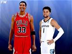 Unveiling the Scottie Pippen Jr. Cut: a New Era in Style and Performance