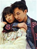 Unveiling the Secrets: G-Dragon's Girlfriend 2023 Revealed