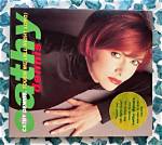 Unveiling the Secrets of Cathy Dennis's Fortune: Exploring Her Net Worth