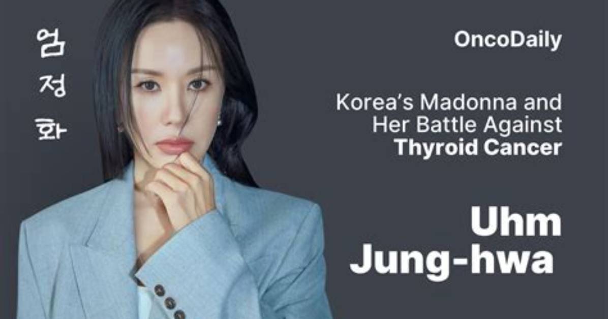Unveiling Uhm Jung Hwa's Relationships: Discoveries and Insights