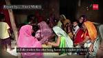 Up: Teacher Suspended, Booked for Beating Dalit Student to Death