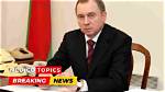 Vladimir Makei Cause of Death, How Did Vladimir Makei Die?
