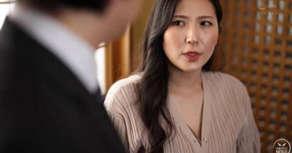 Watch Jav with Indonesian Subtitles Online