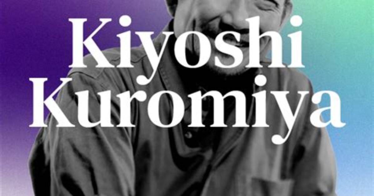 What Is up with Kiyoshi Kuromiya Phone in Google Doodle Tribute? What It Means and Its Significance
