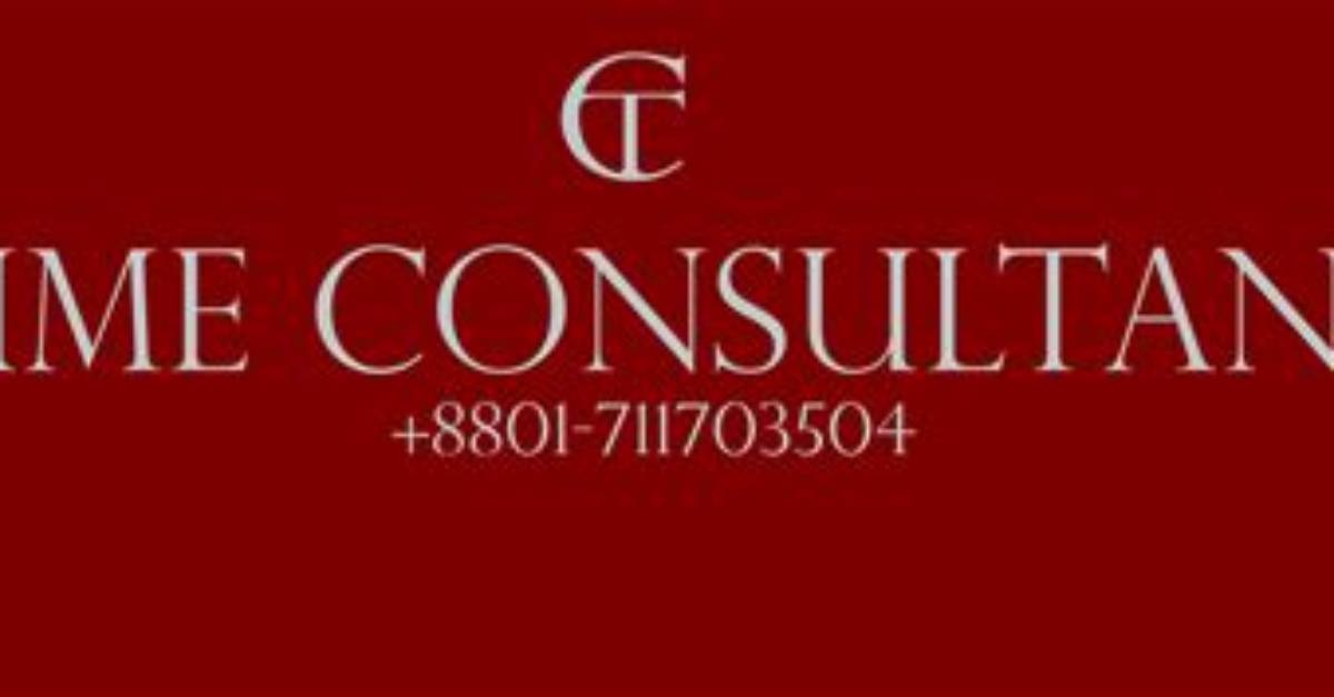What Time Will the Consultant Air on Prime Video? Release Date, Cast, Plot and More Explored
