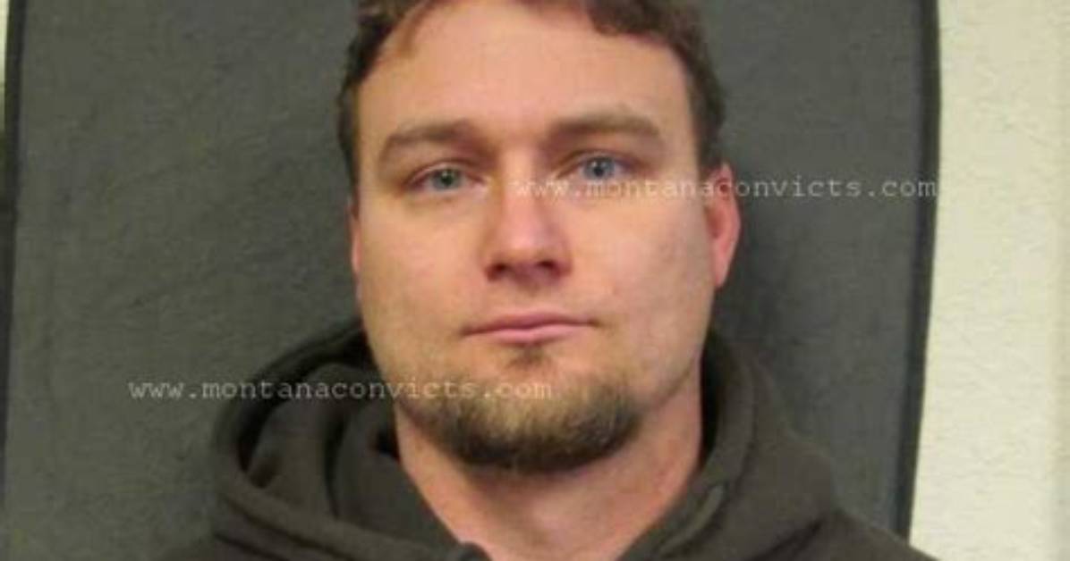 Who Is Jerrad Raymond Merrill? Arrested for Assault and Trespassing on Ex Wife- Where Is He Now?