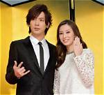 Who Is Tomohisa Yamashita's Wife? Unraveling the Life of the Japanese Star