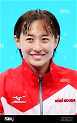 Who Is Yuka Mabuchi? : Controversies and Rumors