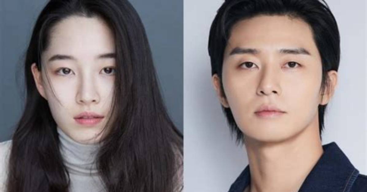 Won Ji-An's Beau: Unveiling Her Romantic Journey
