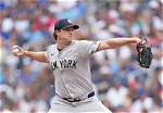 Yankees Ace Gerrit Cole in Doubt for Opening Day